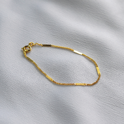 Pulseira Infantil Elos e Plaquinha Pequena Trabalhada
